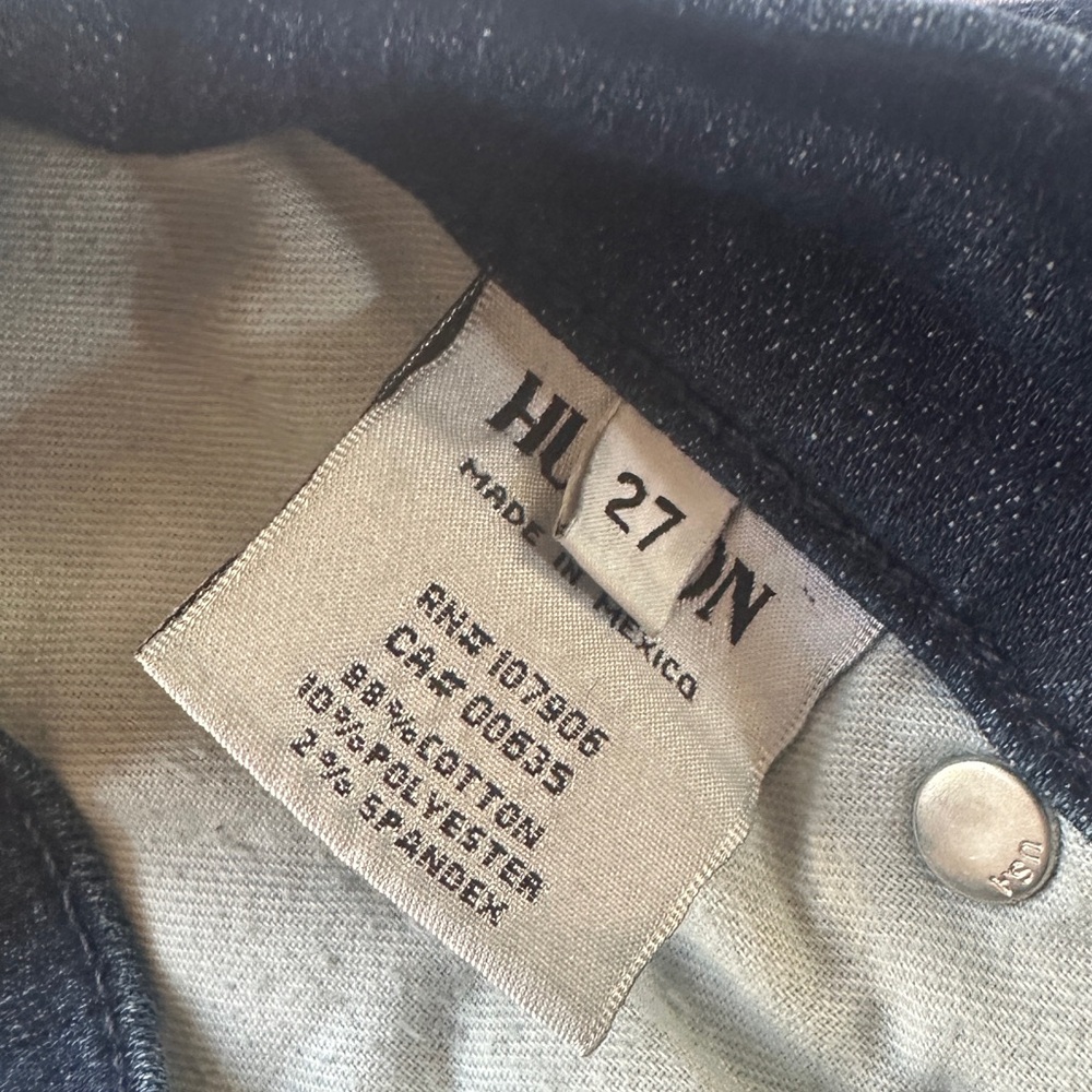 Hudson Krista Super Skinny Jeans - Picture 7 of 7